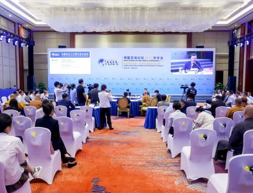 RfP Europe highlights Interfaith Dialogue at Boao Forum for Asia 2026